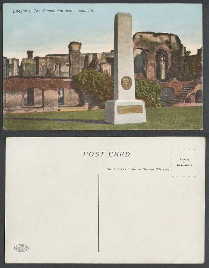 India Old Colour Postcard The Commemorative Monument Lucknow, Ruins Coat of Arms