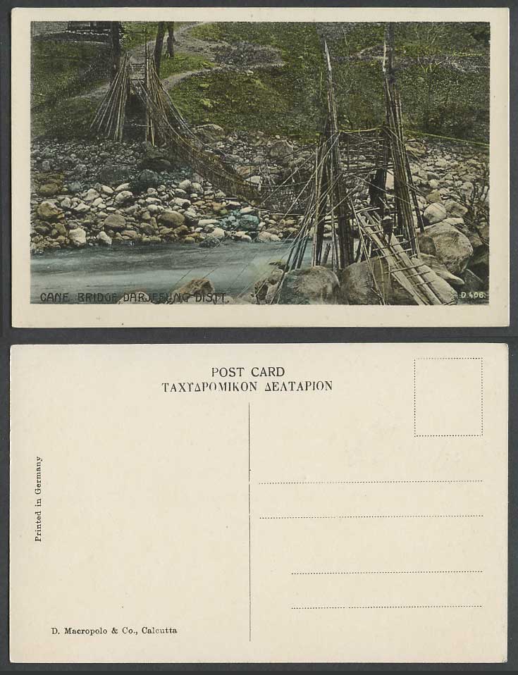 India Old Colour Postcard BALASUN CANE BRIDGE Darjeeling Distt River Scene Rocks