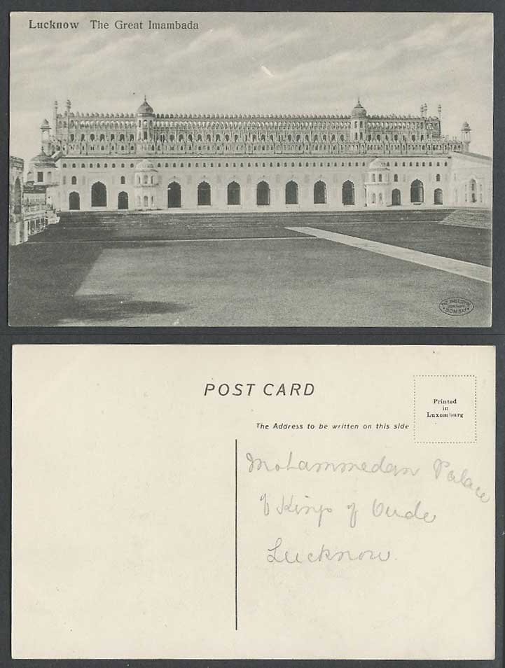 India Old Postcard The Great Imambada Lucknow Mohammedan Palace of Kings of Oude