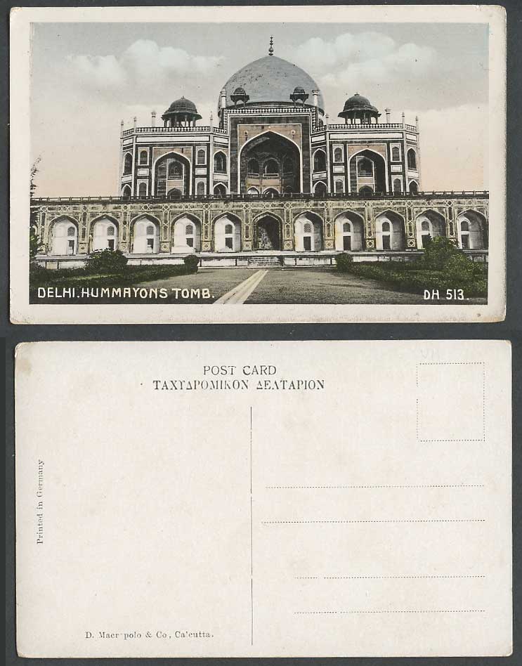 India Old Colour Postcard Delhi, Hummayons Tomb Humayun's Tombs (British Indian)