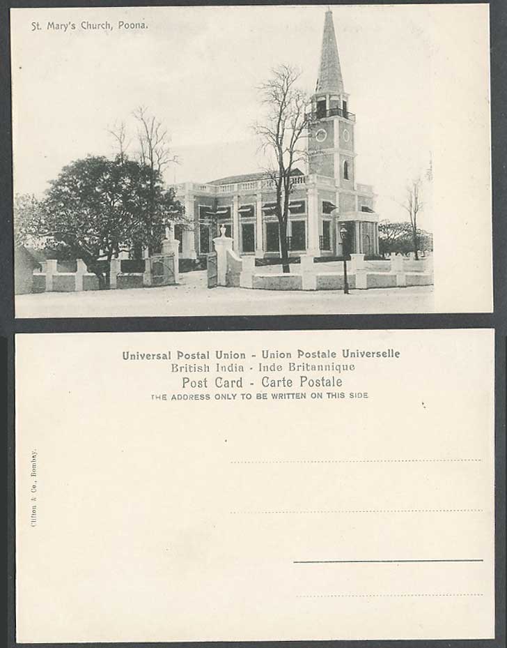 India Old Postcard St. Mary's Church Entrance Gate POONA Pune Tower Clifton & Co