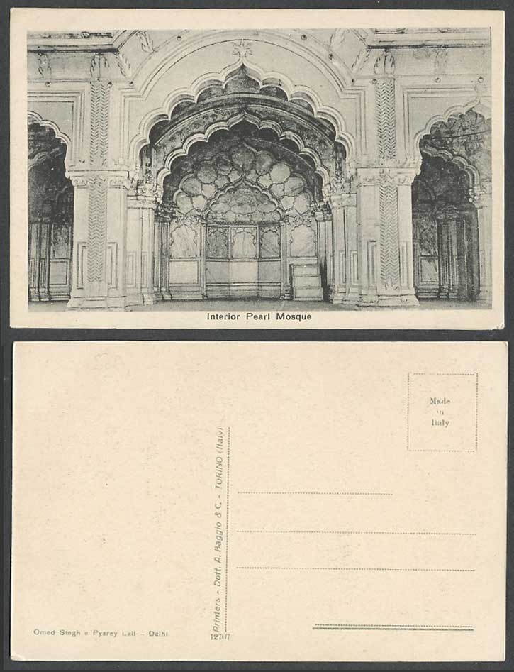 India Old Postcard Pearl Mosque Interior Arch Fort Delhi, Omed Singh Pyarey Lall