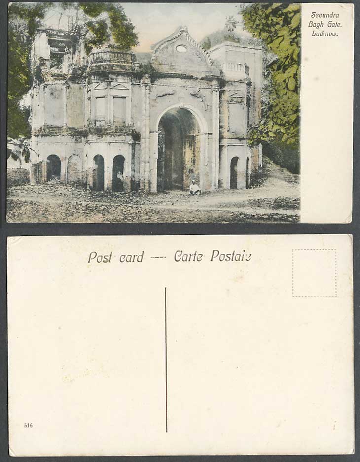 India Old Hand Tinted Postcard Secundra Bagh Gate Lucknow, Gateway Ruins No. 516