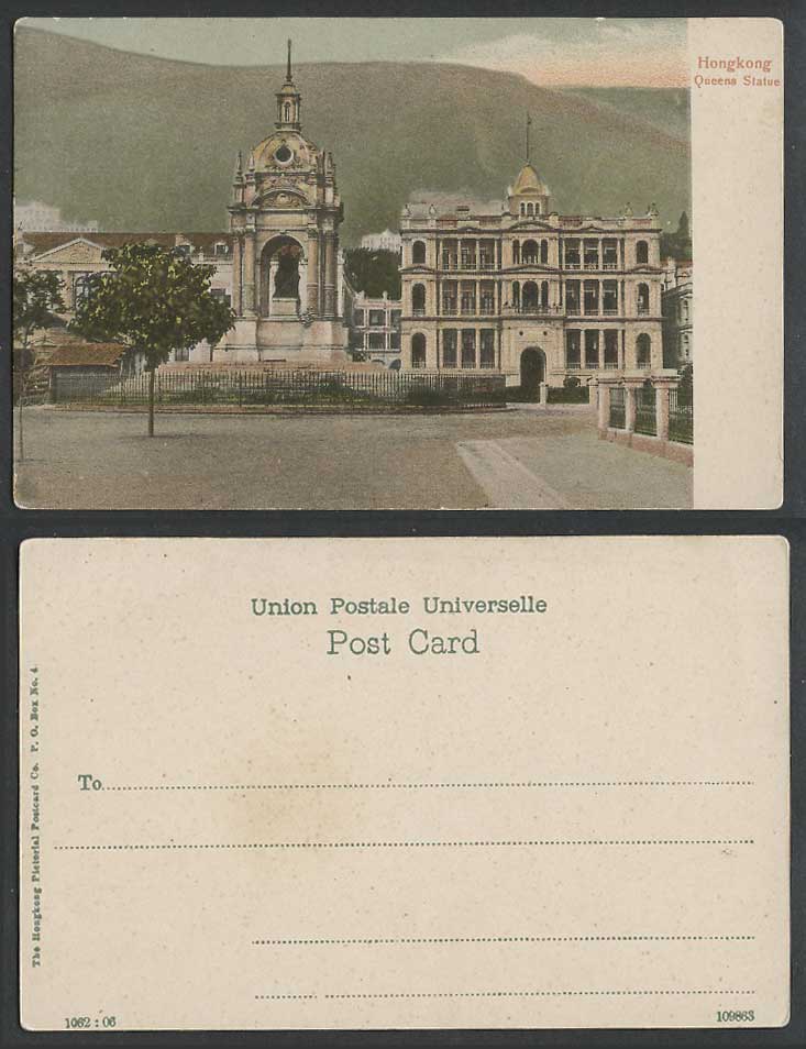 Hong Kong China Old Colour UB Postcard Victoria Queen's Statue Monument Memorial