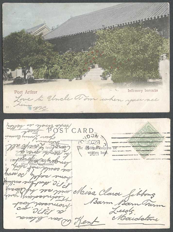 China 1/2d 1908 Old Hand Tinted Postcard INFIRMARY BARRACKS Port Arthur Military