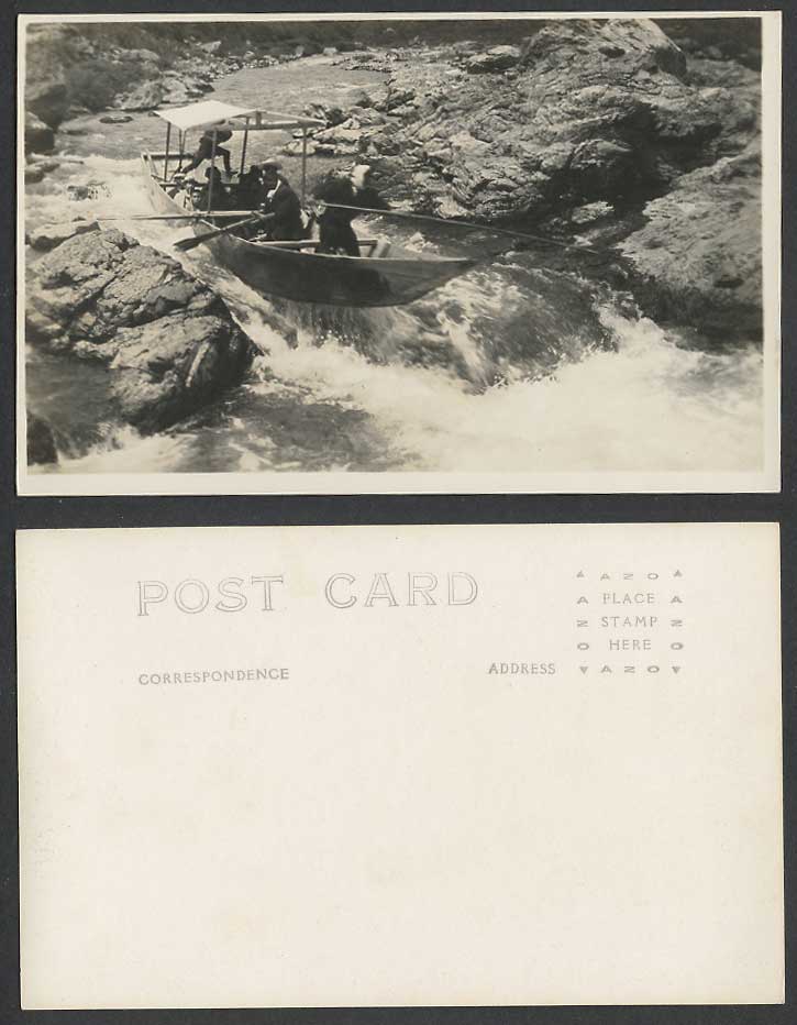 Japan Old Real Photo Postcard Boat Boating Hozugawa Hozu Rapids River Fall Kyoto