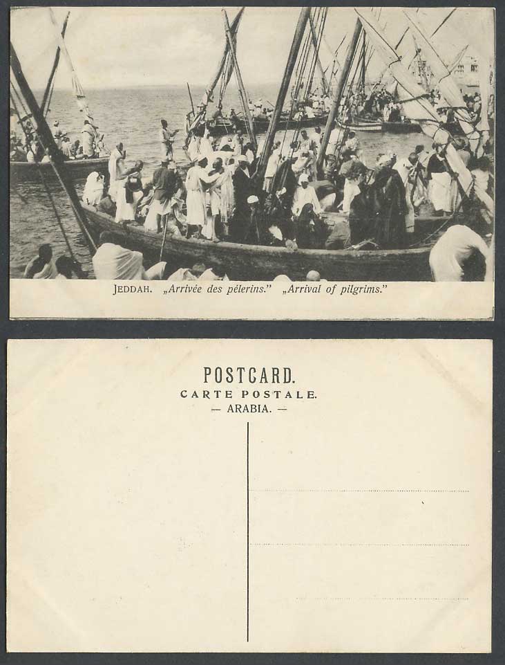Saudi Arabia Old Postcard Jeddah Arrival of Pilgrims, Sailing Boats Muslim Islam