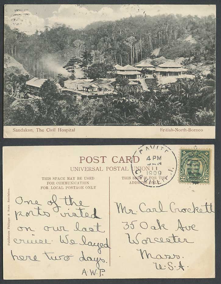 British North Borneo US Philippines 2c 1909 Old Postcard Sandakan Civil Hospital