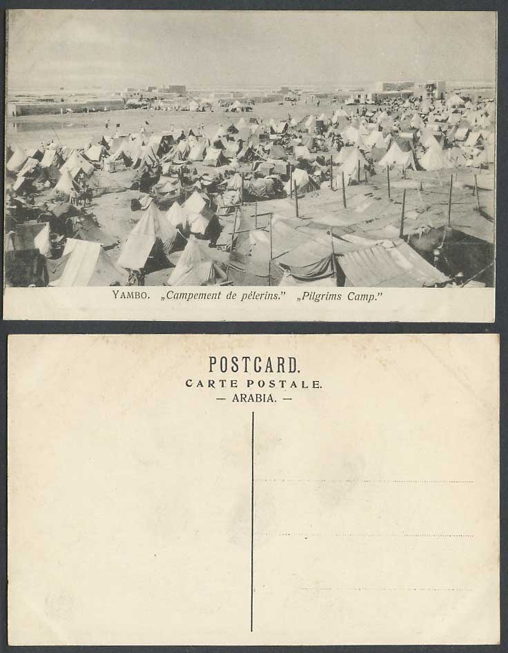 Saudi Arabia Old Postcard Yambo Yanbu Yenbo, Campement de Pelerins Pilgrims Camp