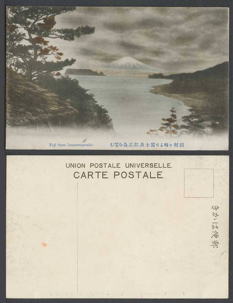 Japan c.1910 Old Hand Tinted Postcard Mount Mt. Fuji from Inamuragasaki 稻村崎 富士山