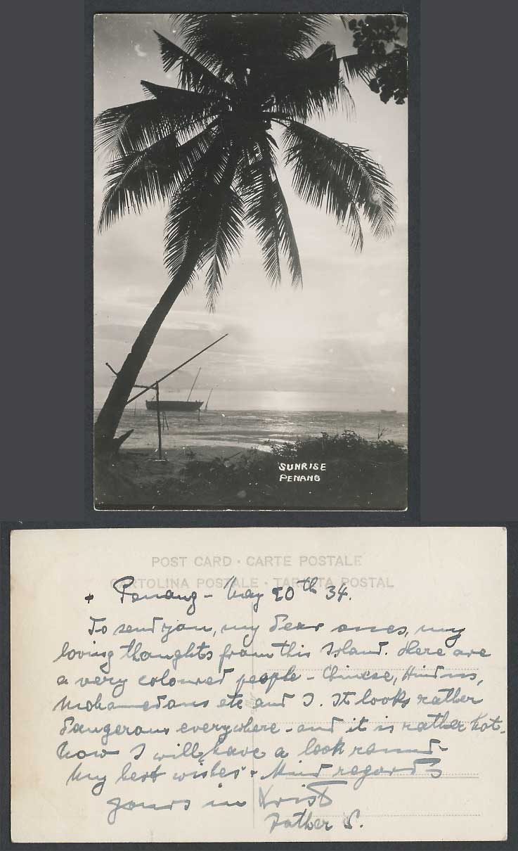 Penang 1934 Old Real Photo Postcard Sunrise Sun Rise Boats Palm Tree Beach & Sea