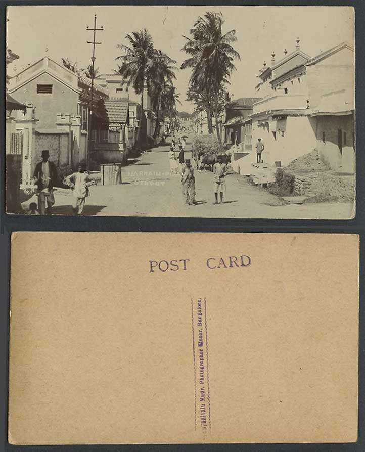 India Old R. Photo Postcard Narrain Pillay Narayan Pillai Street Scene Bangalore
