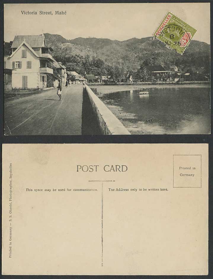 Seychelles KG5 4c Old Postcard Victoria Street Scene Mahe Mountain Boat Panorama