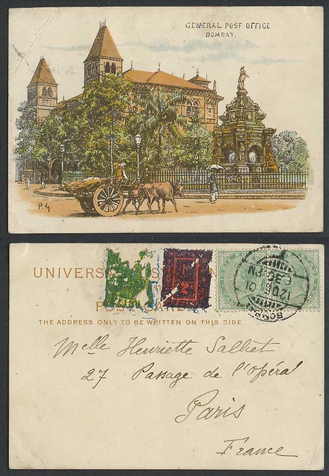 India P. Gerhardt QV 1/2ax2 1901 Old UB Postcard General Post Office Bombay GPO
