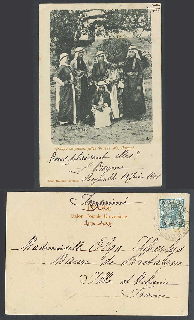 Palestine 1901 Old UB Postcard Group of Young Druze Girls Druses Mount Mt Carmel