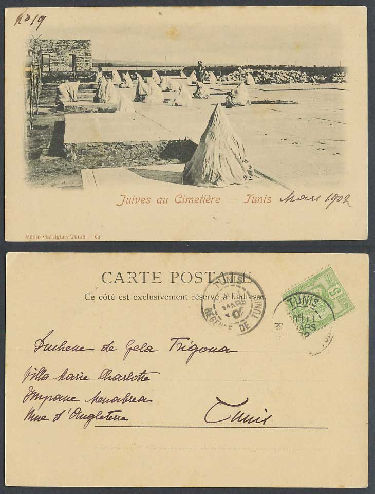 Tunisia 5c 1902 Old Postcard Tunis, Jews at Jewish Cemetery, Juives au Cimetiere