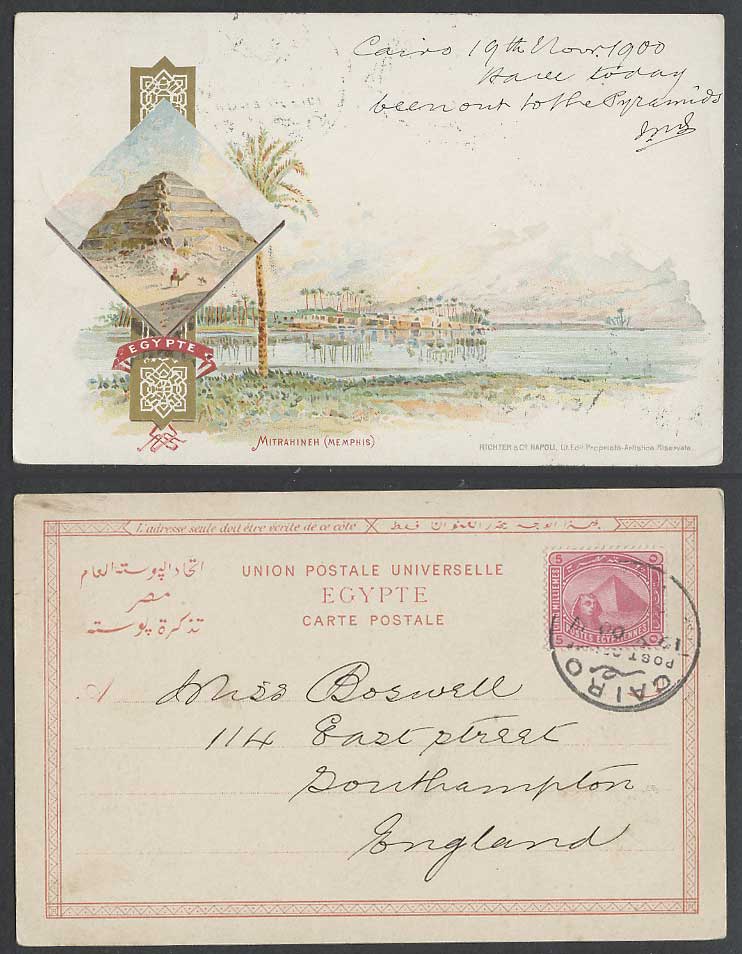 Egypt 5m 1900 Old Postcard Mitrahineh Memphis, Step Pyramid Sakkarah Palms River