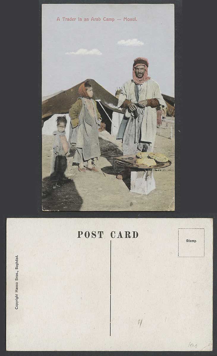 Iraq Old Colour Postcard MOSUL A Trader in an Arab Camp Native Seller Tent Child