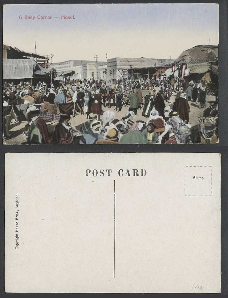 Iraq Old Colour Postcard MOSUL A Busy Corner Native Street Scene Horse Cart Huts