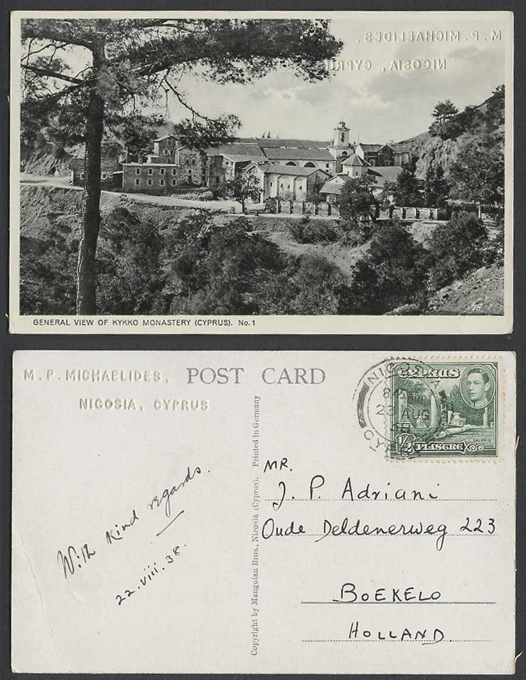 Cyprus KG6 1/2p Nicosia 1938 Old Postcard Kykkos Kikko Monastery General View 1.