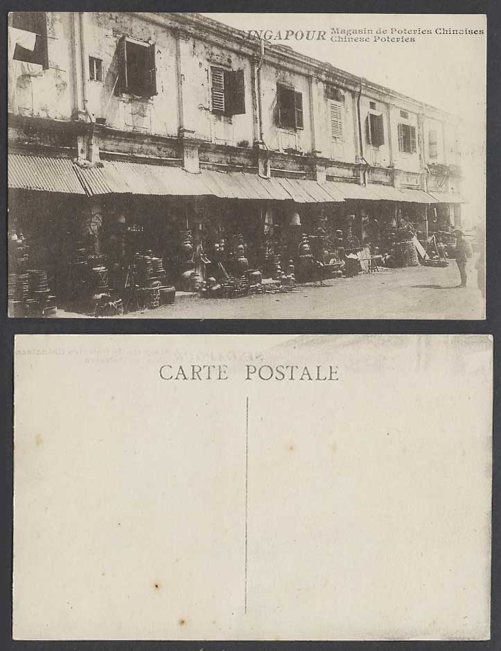 Singapore Old Postcard Chinese Magasin de Poteries Pottery Street Coolie & Shops