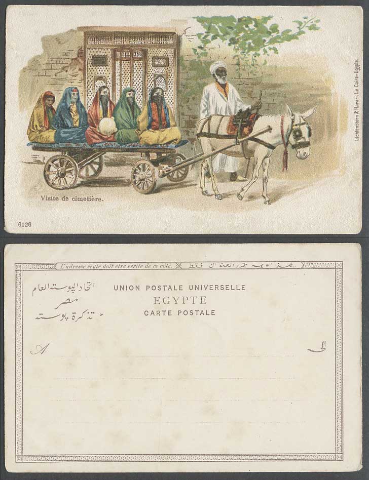 Egypt Old Art Drawn UB Postcard Native Egyptian Women on Donkey Cart to Cemetery