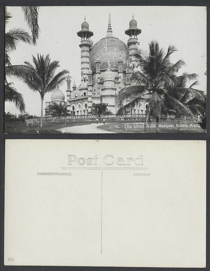 Perak Old Real Photo Postcard Ubad Aiah Mosque Kuala Kangsar Palm Trees, Natives