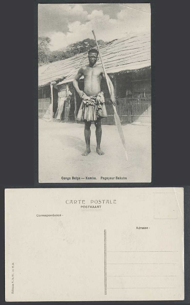 Belgian Congo Old Postcard Kamba Papayeur Bakuba, Native African Man & House Hut