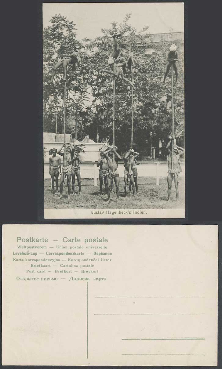 India Old Postcard Gustav Hagenbeck's Indien Indian Acrobats Circus, Ethnic Life