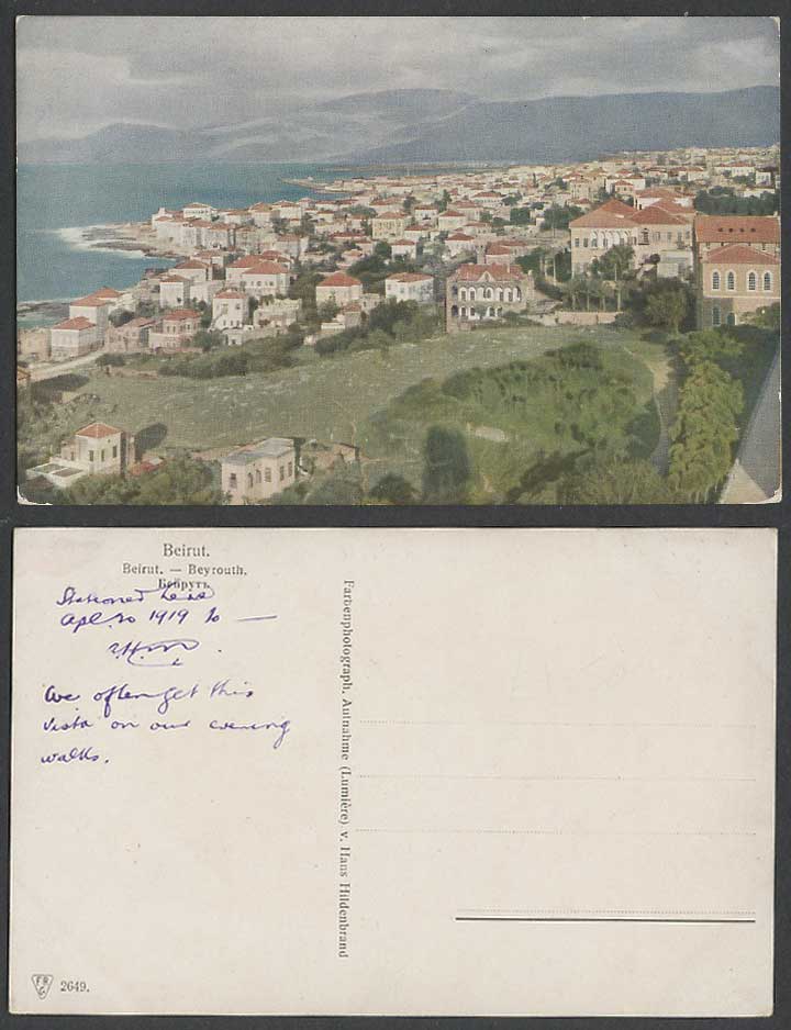 Lebanon 1919 Old Colour Postcard Beirut Beyrouth Buildings Panorama General View