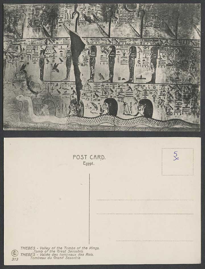 Egypt Old Postcard Thebes Valley Tombs of Kings Tomb of Great Sesostris Snake LC