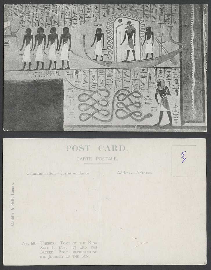 Egypt Old Postcard Thebes Tomb of King Seti I N17 Sacred Boat Journey of the Sun