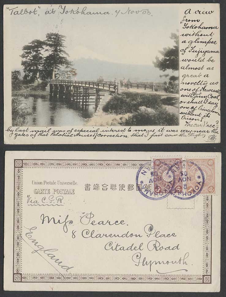 Japan 1s, 3s 1903 Old Hand Tinted Postcard Mt. Fuji from Suzukawa Bridge, Talbot