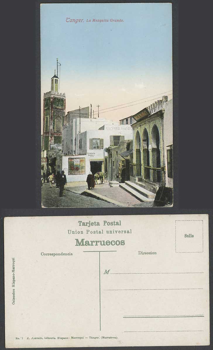 Morocco Old Postcard Tanger Tangier La Mezquita Grande Mosque Street Scene