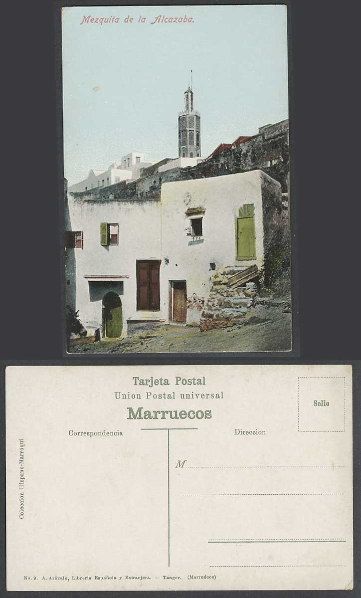 Morocco Old Color Postcard Tangier Tanger Mosque Mezquita de la Alcazaba Mosquee