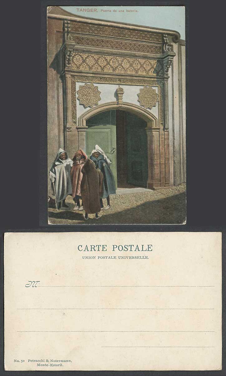 Morocco Old Postcard Tangier Tanger Puerta de una Bateria Door of a Battery Gate