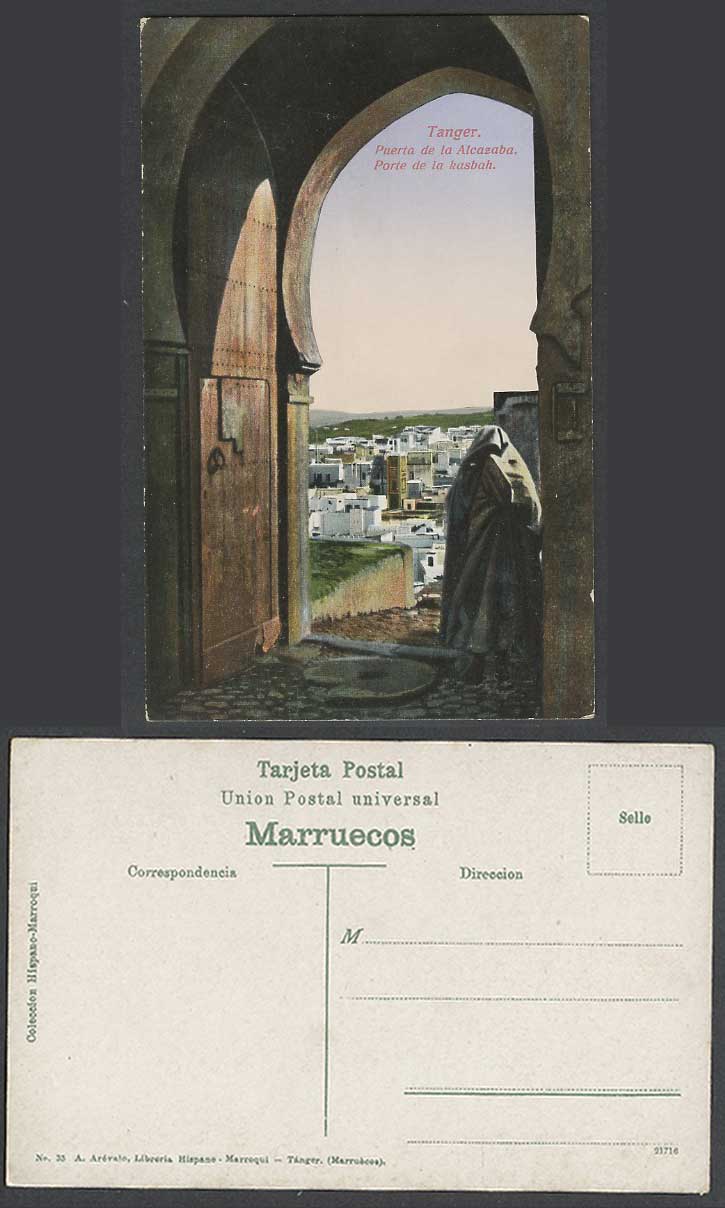 Morocco Old Postcard Tangier Tanger Puerta de la Alcazaba, Porte de la Kasbah 35