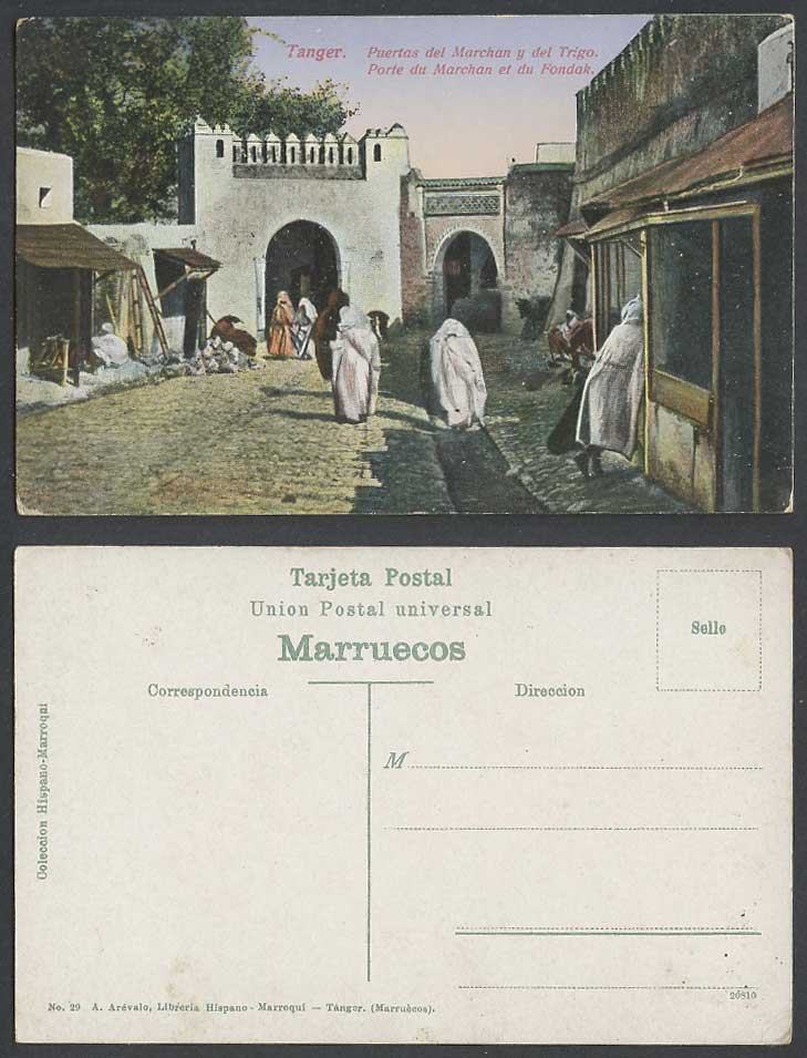 Morocco Old Postcard Tangier Tanger, Puertas del Marchan y del Trigo Gate Street