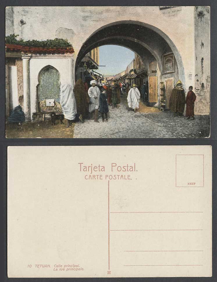 Morocco Old Color Postcard Tetouan Tetuan Main Street Scene Calle Principal Gate