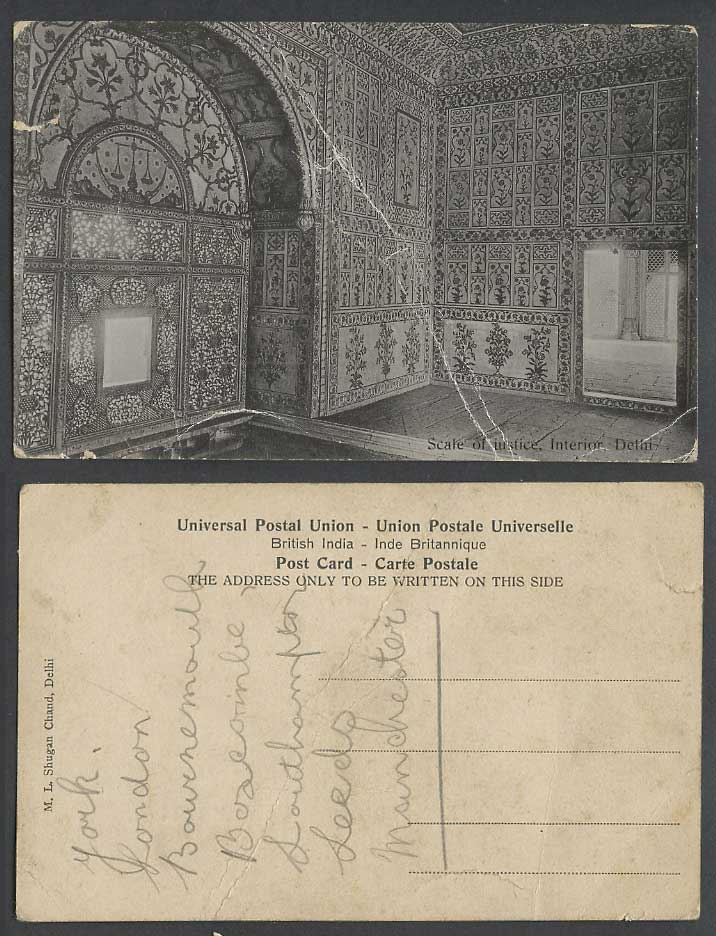 India Old Postcard The Scale of Justice, Interior, Delhi Fort, M.L. Shugan Chand