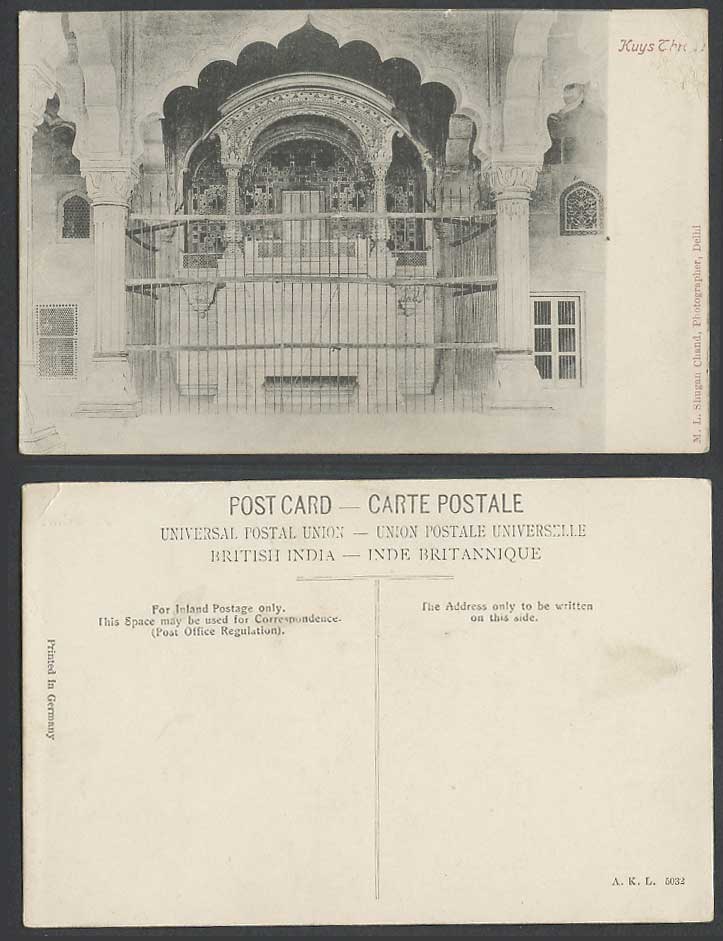 India Old Postcard KUYS THRONE Marble Throne Diwan-I-am Delhi Fort Fortress 5032