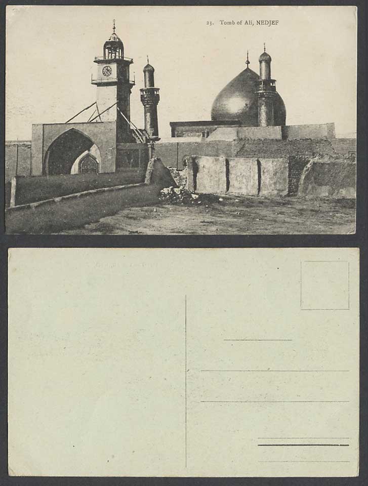 Iraq Old Postcard The Tomb of Ali, Nedjef, Clock Tower, Middle East No. 23