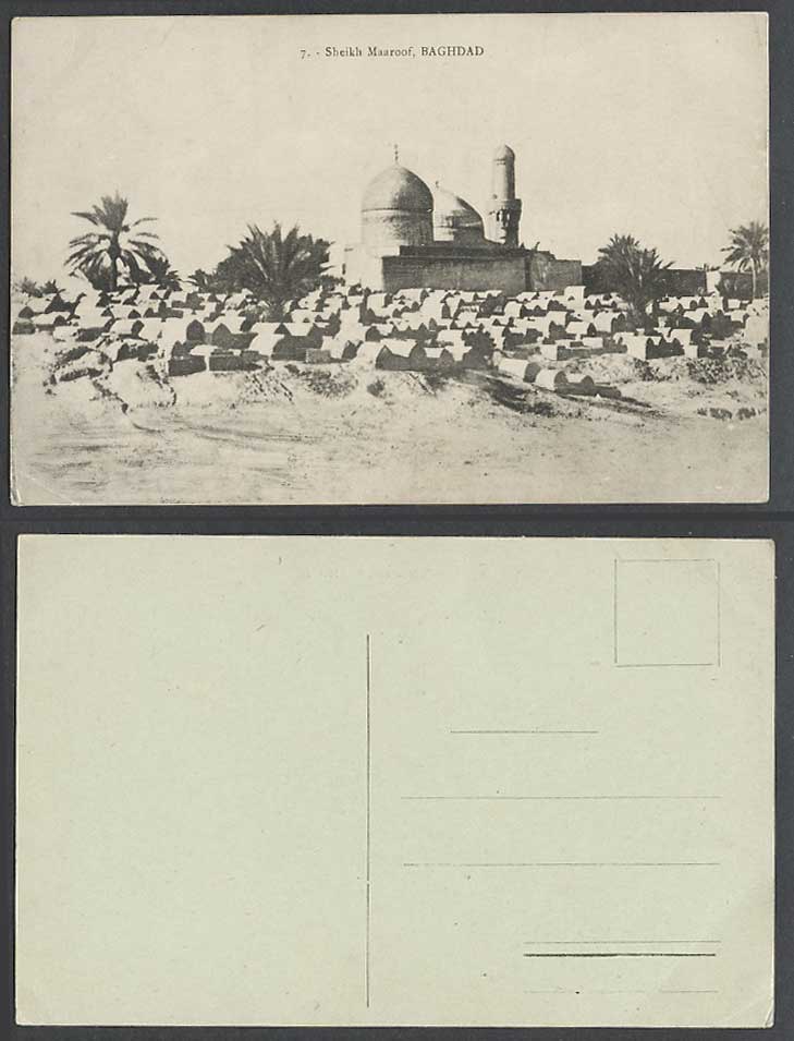 Iraq Old Postcard Baghdad Sheikh Maaroof Bagdad Mosque Tower Palm Trees Panorama