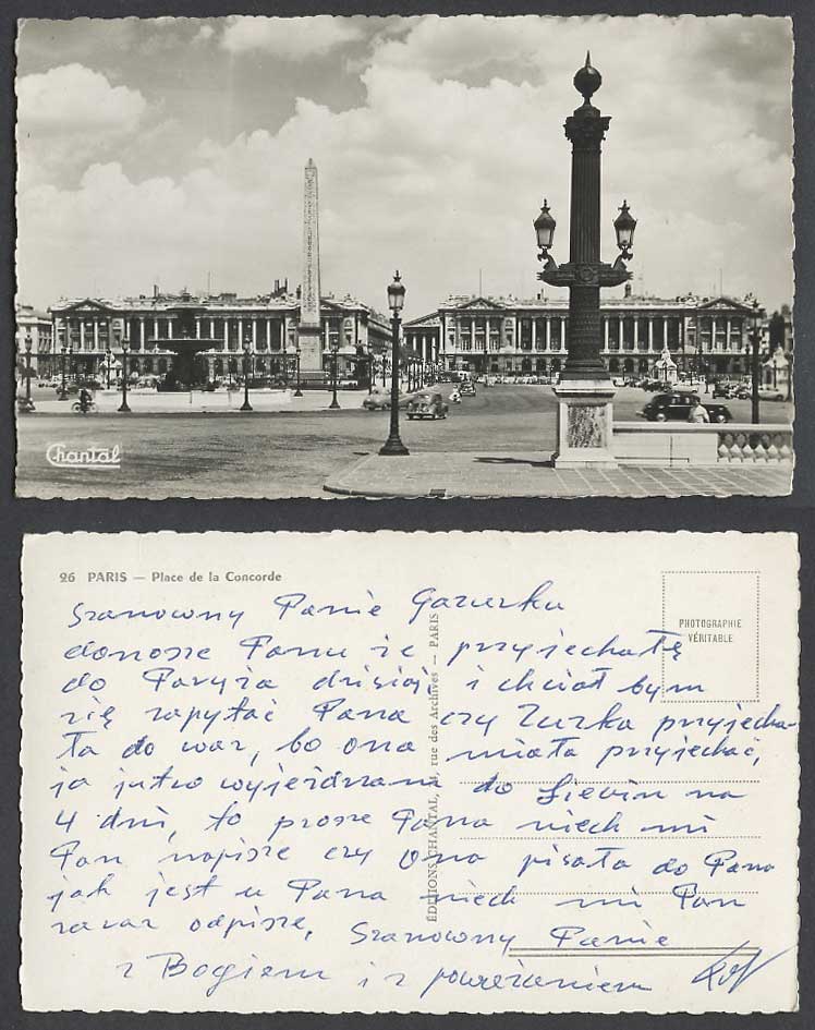 France Old Real Photo Postcard Paris Place de la Concorde Street Scene Obelisque
