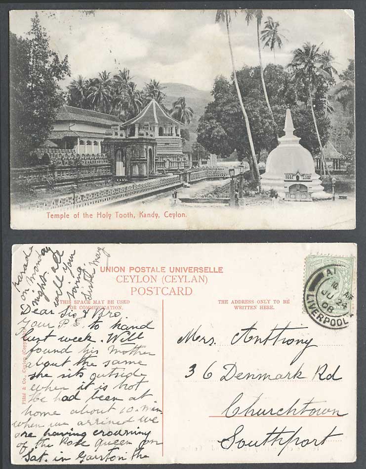 Ceylon GB KE7 1/2d 1908 Old Postcard Temple of The Holy Tooth Kandy Dagoba Palms