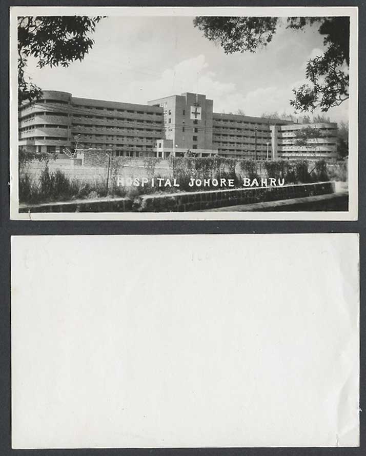 Johore Bahru Hospital Building, Medical, Red Cross, Malaya Old Real Photo Card