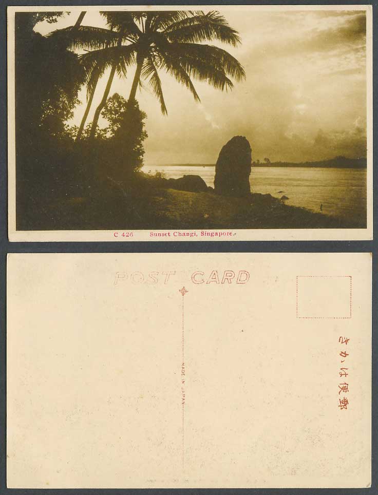 Singapore Old Postcard Pasir Panjang Sunset Palm Trees Rocks Malay Panorama C426