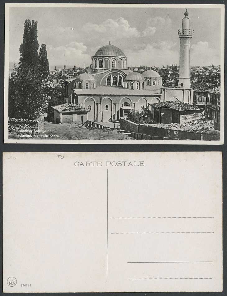 Turkey Old Postcard Istanbul Kahriye Camii Mosque Mosquee Kahrie, Tower, Street