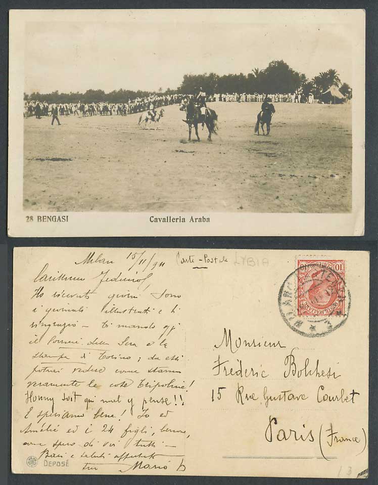 Libya 1911 Old Postcard Bengasi Arab Cavalry Cavalleria Araba Horses Horse Rider