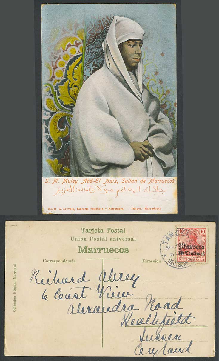 German Morocco 10c 1900 Old Postcard S.M. Muleg Abd-El Aziz, Sultan de Marruecos